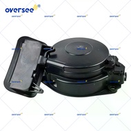 8167285 Manual Start Housing & 8167652 Rest for Mercury 60HP 2 Cylinder Outboard Engine