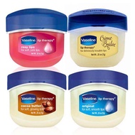 100% original, Vaseline Lip Therapy 0.25 Oz 4 Pack Bundle