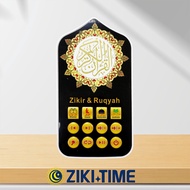 Exclusive Mosque LED Speaker Al-Quran - Pembesar Suara Zikir 24 Jam & Ruqyah - 3-Pin Plug Malaysia S