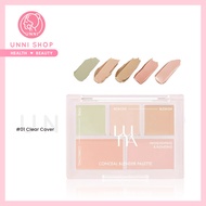 แท้💯พร้อมส่งLuna Concealer Blender Palette 6g คอนซีลเลอร์พาเลท