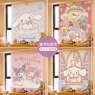 24小时发货可爱美乐蒂成品窗帘免打孔出租房宿舍卧室半遮光门帘隔断帘窗帘布Cute Melody Finished Curtains for Rent Without Punching tto9037.