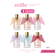 MILLE BOX SET น้ำหอม MAISON DE FLEURS PERFUME 30 ML. 6 กลิ่น