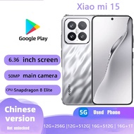 Miui/ Xiaomi 15  8 Gen 3 Supreme Edition Leica Imaging All Original Good condition Used Phone