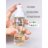 Guangzhou First Series Trading Co., Ltd. Cumlaude lab Cumlaude lab Essential Oil Private Time Essenc