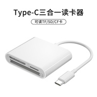 TypeC Turn TF Card SD Card CF Card Compatible with USB-C 3-in-1 Converter for Mobile Phones and Comp