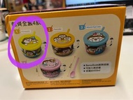 plastic thing Borosilicate耐熱玻璃碗 7-11