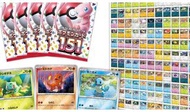 ⭐️繁中/日版 PTCG 151 全圖鑑⭐️ Pokemon Card SV2a 全卡 R RR AR SAR EX UR 夢幻 莉佳 奇異花 噴火龍 水箭龜 151御三家 Ptcg trading 