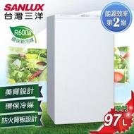 高雄正老店【SANLUX台灣三洋】97公升SR-B97A5單門小冰箱。珍珠白 適合套房、雅房、房間使用 美背式設計 