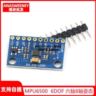 MPU6500 GY-6500 6DOF Six-Axis 6-Axis Posture Acceleration Gyroscope Sensor Module