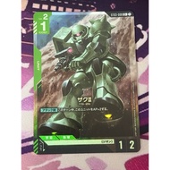ST03-008 C+ Gundam Card Game
