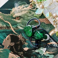 หูฟัง TANGZU WANER SG 2 Jade -Dragon--Edition ขนาด 10 มม. แบบไดนามิกเดี่ยวชนิดใส่ในหู พร้อมซองเก็บซิ