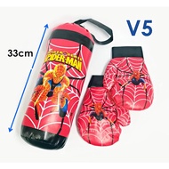 TOY BOXING PUNCHING BAG AND GLOVES SET FOR CHILDREN