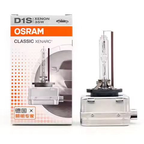 OSRAM Xenon HID CLASSIC D1S D2S D3S D4S Standard Lamps 66140 66240 66340 66440 CLC Original Car Head