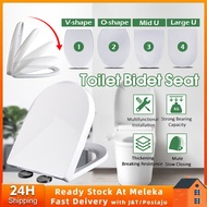 Toilet Seat Cover Toilet Bowl Cover Soft Close Adjustable Hinge Penutup Mangkuk Duduk Tandas Johnson Suisse 馬桶蓋 配件