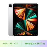Apple iPad Pro 12.9英寸平板电脑 2021年款(512G 5G版/M1芯片Liquid视网膜XDR屏/MHRL3CH/A) 银色