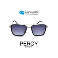 PERCY แว่นกันแดดทรงเหลี่ยม 8220-C4 size 53 By ท็อปเจริญ