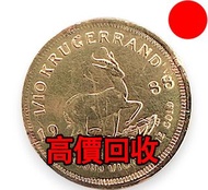 1988 富格林金幣，1988 Krugerrand South Africa，金幣， 銀幣，1安士 盎司 oz，紀念幣，套裝金銀幣，紀念金幣，生肖金幣，鉑金幣，熊貓金銀幣，英女王金幣1/2安士，97