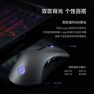 Lenovo Savior Gaming Game Mouse M500 RGB Wireless Game Eating Chicken Mouse Jedi Survival M600