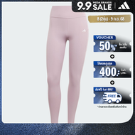 adidas Training & Gym & Training Optimé Full-Length Leggings Women Purple IT9107