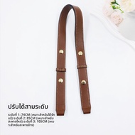 YUESIHUI | สายสะพายทดแทนสำหรับกระเป๋า Gucci 1955 Saddle Bag และ Bamboo Bag