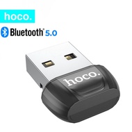 Bluetooth Usb For pc And HOCO laptop Can Use The Mouse Headset Speaker