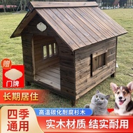 HY/🍉Bonkote Chen Dog House Four Seasons Universal Wooden Kennel Outdoor Rainproof Pet Bed Outdoor Dog House Dog House Wa