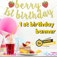 (1 set) Happy 1st Birthday Banner Glitter Strawberry 1st Birthday Decoration 1st Birthday Party Wrea