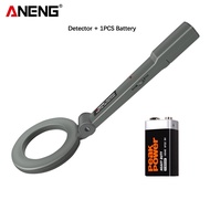 phLife Adjustable Metal Detector For Gold Detector Scanner Hunter Seeker Metal Circuit Detector