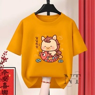 Cute 2026 CNY Year of Horse New Year Family Shirt Short Sleeve T-shirt 2026 CNY Year