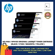 HP 416A / HP416X ORIGINAL LASERJET TONER CARTRIDGE  (BLACK / CYAN / MAGENTA / YELLOW ) W2040A W2041A