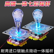 Fishing Game Machine Doll Machine Premium Machine Crystal Ball Colorful Game Machine Accessories Int