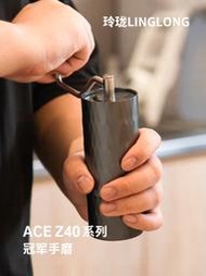 咖啡機玲瓏磨豆機咖啡 Z40咖啡豆研磨機手磨手搖磨豆機意式手沖家用咖啡