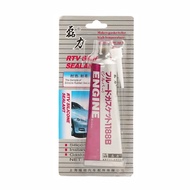 กาวทาปะเก็นเทา ประเก็น เทา ทาประเก็น กาวทาปะเก็น 26BR High Temp RTV Silicone Gasket Maker 100g