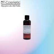 100g Sorbeth-30 Tetraoleate - Emulsifying Makeup Remover Oil - Cosmetic Ingredients