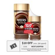NESCAFE Gold Pure Soluble Coffee 200G Plus Free 50G