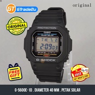 Original G-Shock Men G-5600E-1D G-5600E-1 G5600E-1D Digital Petak Tough Solar Watch Black Resin Band G Shock . watch for man . jam tangan lelaki . casio watch for men . casio watch . men watch . watch for men [READY STOCK]