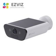 Ezviz Cb5 Outdoor Cctv 8 Megapixel Solar Battery Charging Security Surveillance Home Camera / Ez303