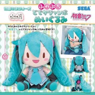 50cm超巨型‼️39日 全新再版現貨 SEGA 世嘉 Vocaloid V家 初音未來 Fuwa Petit 公式服 Miku Fufu fuwa Fuwa Petit Dodeka Jumbo P