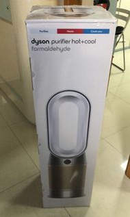 全新行貨 Dyson Purifier Hot+Cool™ Formaldehyde 三合一甲醛暖風空氣清新機 HP09 (白金色)