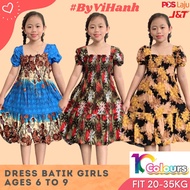 Dress Batik Viral Girls (Age 6 to 9) | Fit 20 to 38kg | Elastic Tops | Dress Batik Dada Getah Budak Perempuan | Kaftan