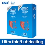 [Bundle of 2] High Quality Love Natural Latex Rubber Durex Condoms for Men Condom Sleeve Easy-On For Greater Comfort Extra Lubricant Male Condoms