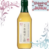 Organic Vinegar Collection by Uchibori Brewery (360ml)