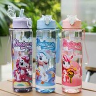 1pc 750ml/25oz Cartoon Pony Themed Plastic Water Bottle, Leak-Proof, Portable, With Straw, Hand Wash