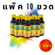 (ยกแพ็ค 10 ขวด) BANA น้ำหวานเข้มข้น กลิ่นกล้วย 10 ขวด ขนาด60ml. คุ้มมาก D ตลาดน้ำเชื่อม