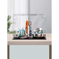 [Acrylic Display Box] City Series Rocket Launch Center Acrylic Display Box Suitable for Lego 60351 A