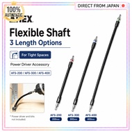 ANEX Flexible Shaft for Electric Tools - 300mm and 400mm Versions