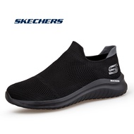 Skechers สเก็ตเชอร์ส รองเท้า ชาย Ultra Flex 3.0 Sport Shoes Men รองเท้าผ้าใบสตรีทรงสูง Elite Flex - 