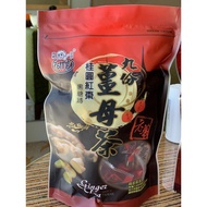 Expired 02/25 Taiwan Ah Xin Ginger Tea 台湾九份阿信黑糖桂圆红枣姜母茶(4 in 1)