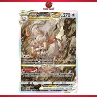 Hisuian Zoroark VSTAR GG56/GG70 Galarian Gallery [SWSH12.5] Crown Zenith Pokemon TCG