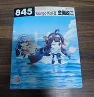 全新 現貨 GSC 黏土人 845 艦隊收藏 金剛 改二 特典版 PVC 完成品